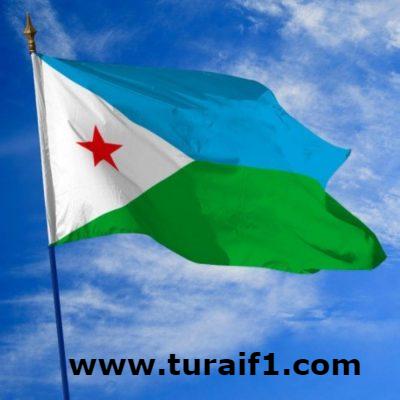 جيبوتي : السعودية ركيزة أساسية لأمن واستقرار العالمين العربي والإسلامي