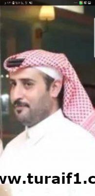 الرخيص مقررا لملتقى إعلاميي طريف