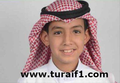 إبن طريف يحصل على المركز الأول فى مسابقة موهوب الفيزياء