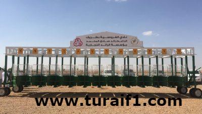 رئيس المجلس التأسيسي للفروسية بطريف يشكر رجل الأعمال الأستاذ رائد المحمد على مساهماته