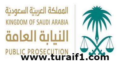النيابة العامة” نشر معلومات أو صور مسيئة للأشخاص أو المنشآت.. جريمة معلوماتية هذه عقوبتها