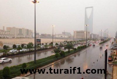 حالة الطقس المتوقعة اليوم الإثنين في المملكة
