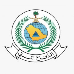 المعهد السعودي التقني للتعدين يعلن عن حاجته لوظائف بمسمى مساعد مدرب تعدين