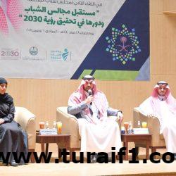 “البيئة”: ضبط 8 مخالفات لنظام المبيدات الزراعية بقيمة 718 ألف ريال