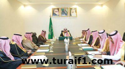 أمير الحدود الشمالية يناقش نسبة إنجاز المشروعات مع عدد من القطاعات الحكومية بالمنطقة