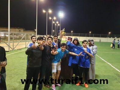 فريق الهامور يفوز بنهائي دوري كرة القدم بالمعهد الصناعي بطريف