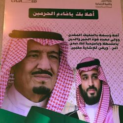 وصف أهالي الشمالية بأهل الكرم والجود والانتماء فيصل بن خالد.. يكسب الرهان ويحقق النجاح