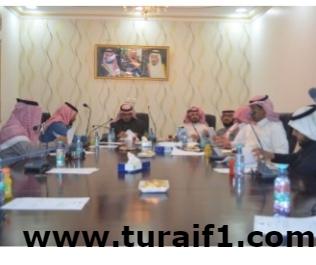 المجلس البلدي بطريف يعقد جلستة الثانية والأربعون ويحدد فيها مواعيد للإلتقاء بالمواطنين