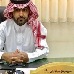 منسوبو الشركة السعودية الأولى للمقاولات في وعد الشمال يرحبون بزيارة خادم الحرمين وولي عهده الأمين