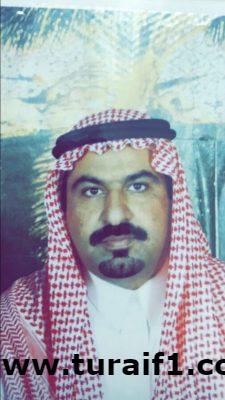 رجل الأعمال خلف سمران السالمي : زيارة خادم الحرمين للحدود الشمالية تأكيد على اهتمام القيادة بكافة المناطق