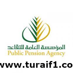 النيابة العامة توجه بالقبض على شخص يتهم أشخاصًا في الوسط الرياضي بتقديم رشوة