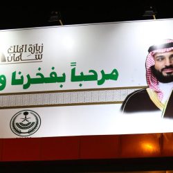 محافظ طريف يستقبل اللواء الحميدي ويودع اللواء المطيري