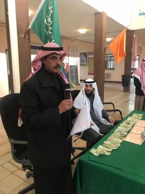 مدرسة عمر بن عبدالعزيز الأبتدائية بطريف تكرم الطلاب المشاركين بحفل استقبال خادم الحرمين الشريفين وولي عهده الأمين حفظهما الله
