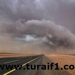 المعهد الصناعي الثانوي وفرع الكلية التقنية بطريف تعلن عن بدء القبول المباشر في عدد من التخصصات