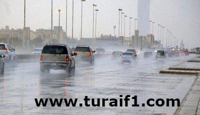 حالة الطقس المتوقعة اليوم الخميس