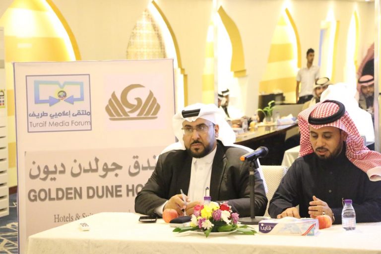 بالصور .. أمين الغرفة التجارية الصناعية بالحدود الشمالية ضيفاً على