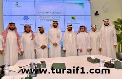 تكريم صحة الشمالية لحصولها على المركز الأول في موشر أعمال الضبط للجنة الوطنية لمكافحة التبغ