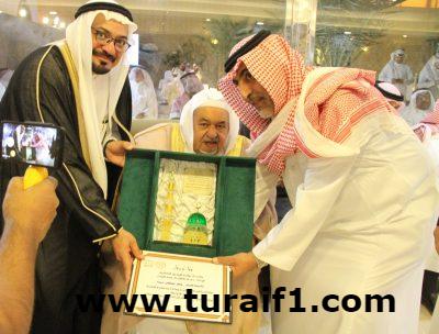 ديوانية آل رفيق الثقافية تكرم رواد التعليم في المدينة المنور