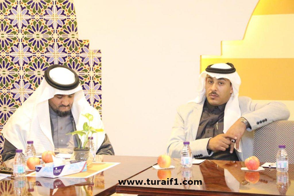 الغرفة التجارية بالحدود الشمالية