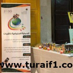 رئيس المجلس البلدي ورئيس لجنة الخدمات بطريف يقومون بجولة ميدانية على بعض إحياء طريف