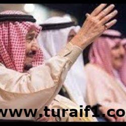 مفاهيم الإشراف التربوي