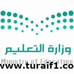 أمير منطقة الحدود الشمالية يستقبل رئيس هيئة الهلال الأحمر السعودي