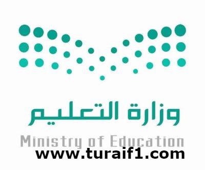 حصول روضة بسمات على المركز الثاني في تفعيل ساعة البرمجة