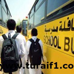 وزارة العدل تتيح خدمات الاستعلام عن طلبات التنفيذ إلكترونياً