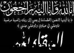 بهدف وحيد.. قطر تقصّ بطاقة العبور لدور الأربعة عبر بوابة كوريا الجنوبية