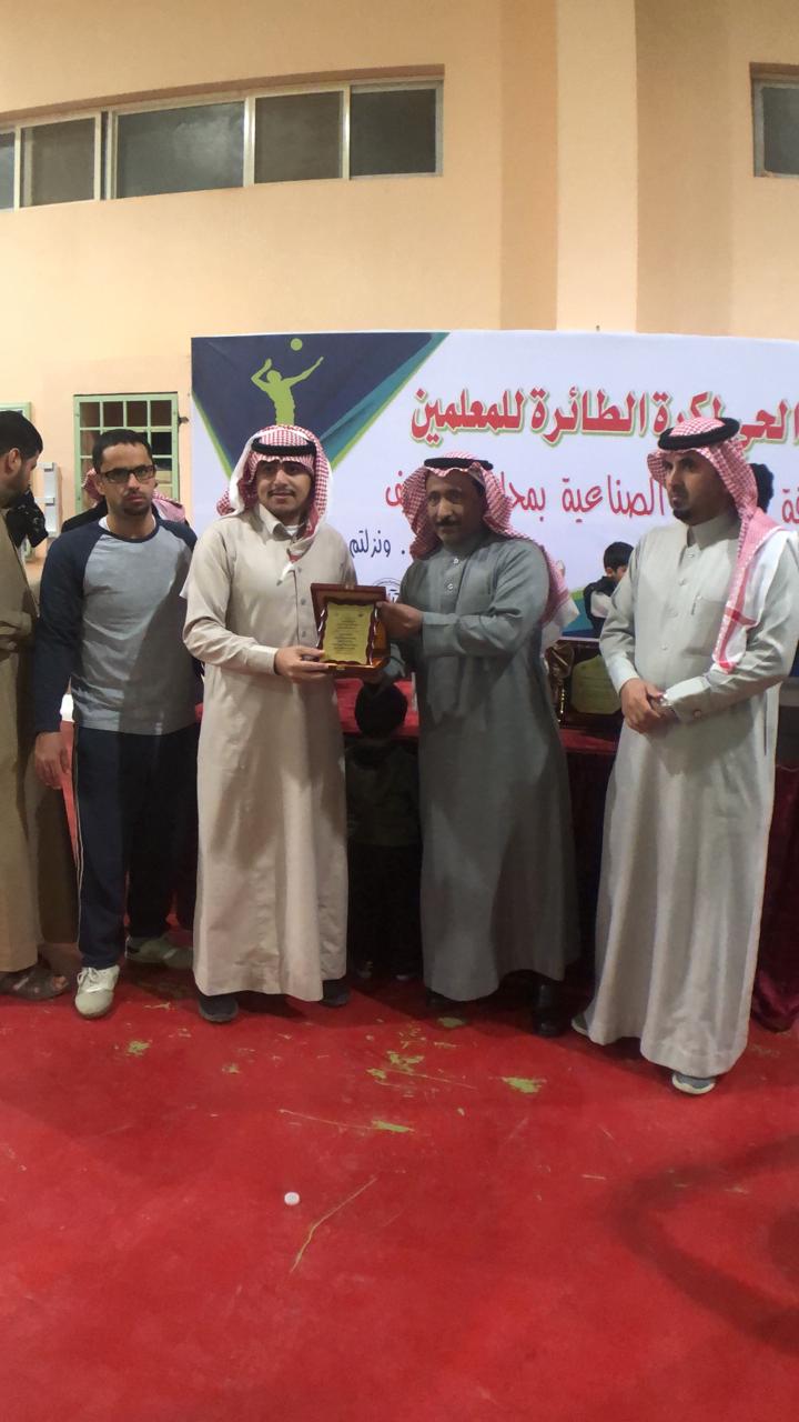 برعاية ودعم الغرفة التجارية بطريف متوسطة علي بن أبي طالب بطل بطولة نادي