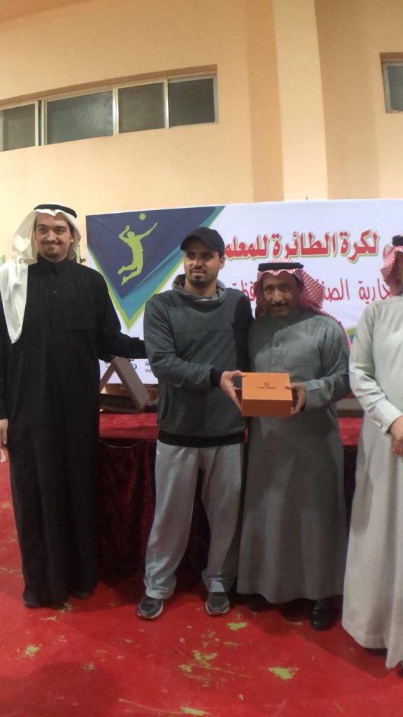 الغرفة التجارية بطريف
