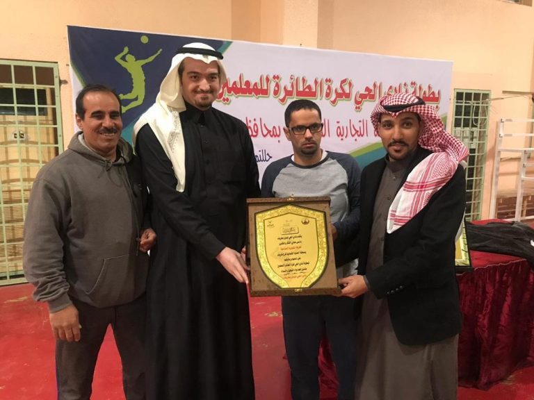 برعاية ودعم الغرفة التجارية بطريف متوسطة علي بن أبي طالب بطل بطولة نادي برعاية ودعم الغرفة التجارية بطريف متوسطة علي بن أبي طالب بطل بطولة نادي