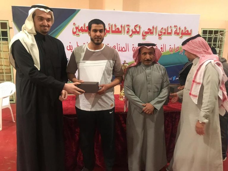 برعاية ودعم الغرفة التجارية بطريف متوسطة علي بن أبي طالب بطل بطولة نادي