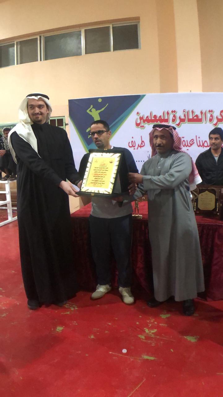 برعاية ودعم الغرفة التجارية بطريف متوسطة علي بن أبي طالب بطل بطولة نادي برعاية ودعم الغرفة التجارية بطريف متوسطة علي بن أبي طالب بطل بطولة نادي