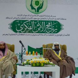 معادن ترصد أكبر ميزانية للاستكشاف في تاريخ التعدين السعودي