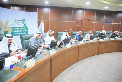 جامعة الحدود الشمالية تنظم الإجتماع الرابع عشر لعمداء شؤون الطلاب في الجامعات السعودية