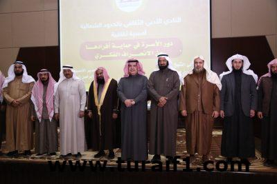 أدبي الشمالية ينفذ أمسية ثقافية بعنوان “دور الأسرة في حماية أفرادها من الانحراف الفكري”