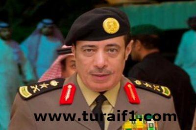 وفاة الفريق سعود هلال مدير الأمن العام السابق
