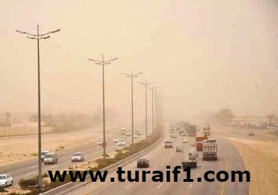 حالة الطقس المتوقعة اليوم الأربعاء في المملكة