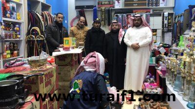 الوطنية لمكافحة التبغ تضبط محل مخالف لنظام مكافحة التدخين