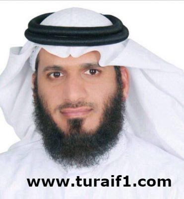 كلية المجتمع بطريف تقيم دورة عن استخدام البلاك بورد ودورها في تطوير التعليم الجامعي