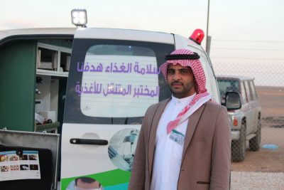 بلدية طريف تشارك بسيارة الفحص بالمهرجان