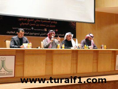 النادي الطلابي بكلية إدارة الأعمال ينفذ برنامج “فضفضة” للطلاب والطالبات