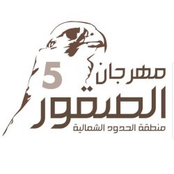 حالة الطقس المتوقعة اليوم الأحد في المملكة