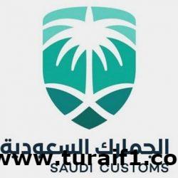 بالصور : الدكتور”انور محمد مصبح السالمي” يحصل على الدكتوراه من جامعة مؤتة بالاردن تخصص إدارة استراتيجية