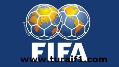 الفيفا يؤجل قرار رفع عدد المنتخبات المشاركة في كأس العالم 2022 ويغير نظام بطولة كأس العالم للأندية