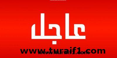 عاجل .. بالأسماء بلدية طريف تعلن عن موعد سحب القرعة لأراضي بطريف