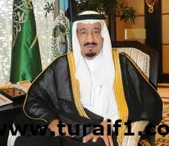 الملك سلمان عبر تويتر: المجزرة الشنيعة في استهداف المصلين عمل إرهابي
