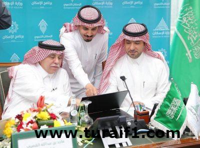 “الإسكان” تطلق منصة “بناء” لتوفير وحدات سكنية للأسر الأشد حاجة