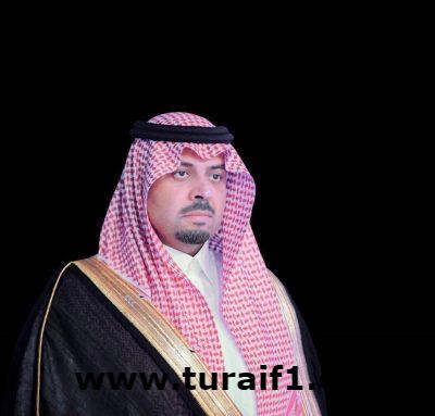 الأمير فيصل بن خالد يرعى المنتدى الاقتصادي الأول “منطقة الحدود الشمالية فرص استثمارية واعدة”